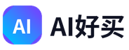 AI好买